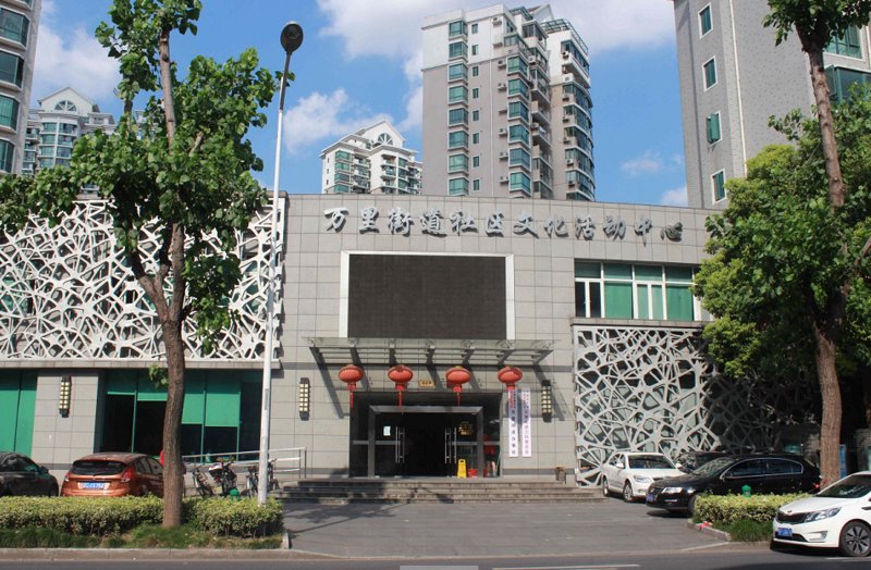 真如社区